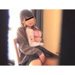 女学生放課後追跡早イキオナニー